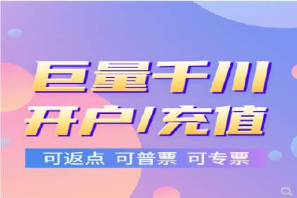 案例分析：如何通过百度广告竞价提升转化率